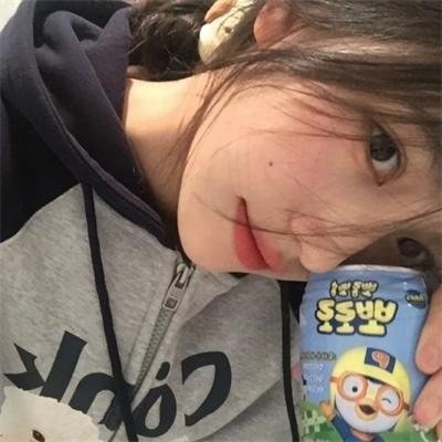 邮购新娘