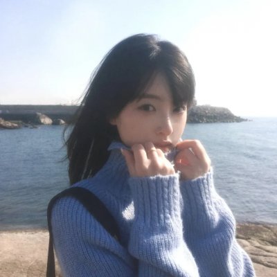 软玉温香